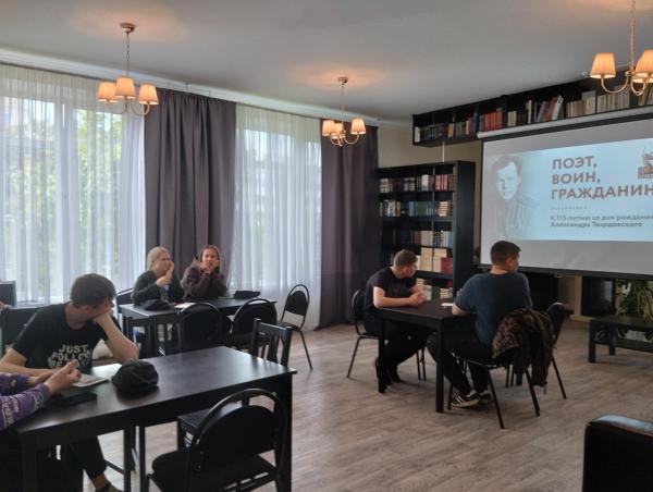 Библиоквиз: Поэт, воин, гражданин