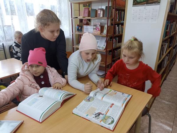 Экологический урок
