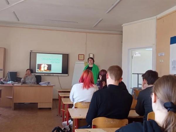 Урок мужества и ответственности: Память о Чернобыле