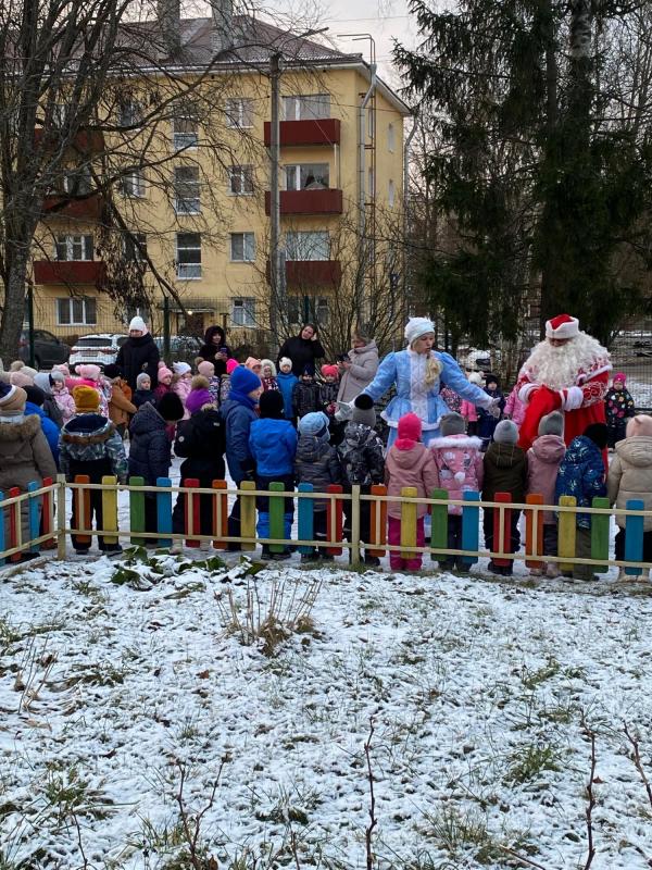 Предновогодние праздничные мероприятия