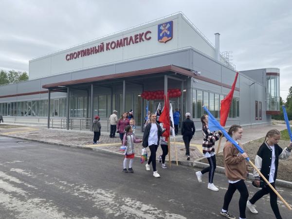 Торжественная церемония открытия физкультурно-оздоровительного комплекса "Спорт - это жизнь"
