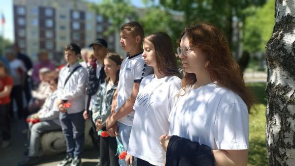 День Памяти и Скорби