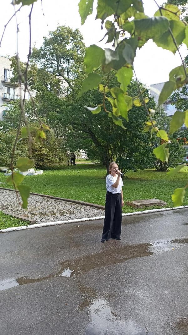 "Да будет мерой чести Ленинград"