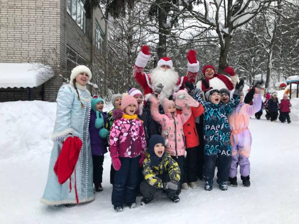 Интерактивная встреча "Дед Мороз в гостях у малышей"