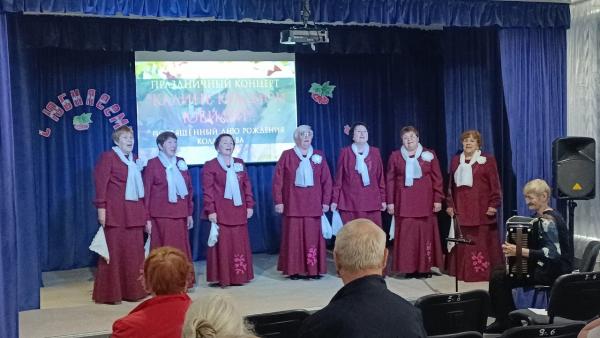Праздничный концерт "Калины-красной" юбилей", посвящённый дню рождения коллектива