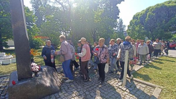 День Памяти и Скорби