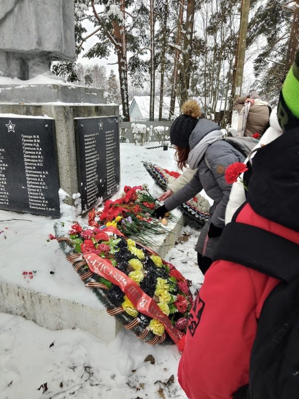 Памятное мероприятие "Мы помним тебя, герой...", посвящённое Дню Героев Отечества