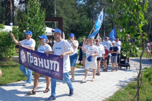 Праздничные мероприятия, посвящённые 77-летию города Каменногорск
