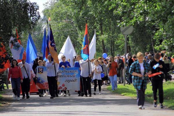 День города Каменногорска 2023