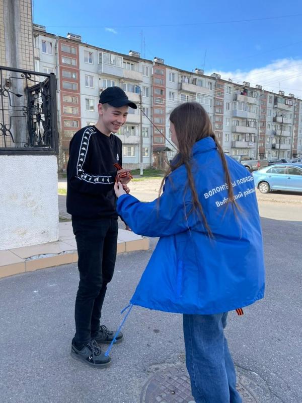 Акция "Георгиевская ленточка"