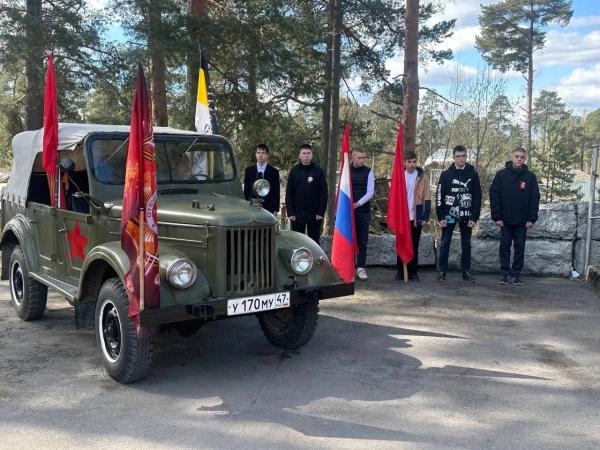Празднование 80-ой годовщины Победы в Великой Отечественной войне