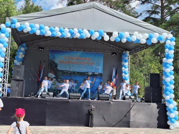 Программа мероприятий, посвящённая 76-летию города Каменногорска