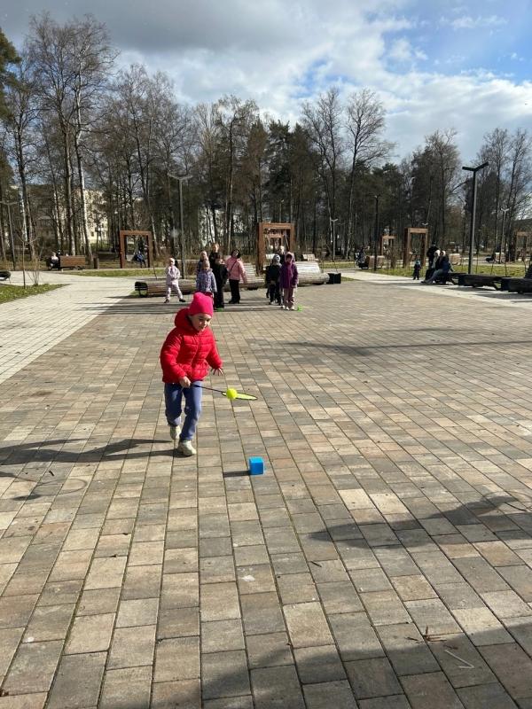 Весёлые старты