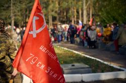 День Победы 2023 год