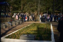 День Победы 2023 год
