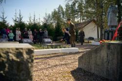 День Победы 2023 год