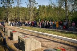 День Победы 2023 год
