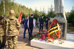 День Победы 2023 год