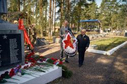 День Победы 2023 год