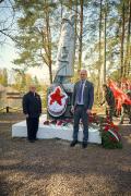 День Победы 2023 год