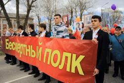 День Победы 2022