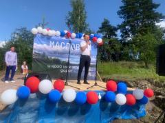 Маслово 80 лет