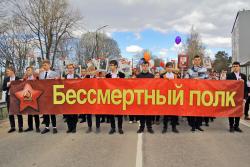 День Победы 2022
