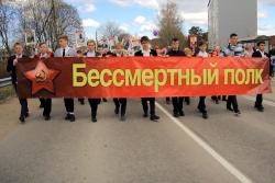 День Победы 2022